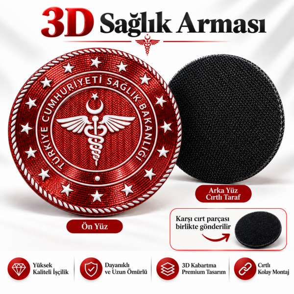 3D Sağlık Bakanlığı Arması (Yuvarlak, 7*7, Arkası Cırtlı)