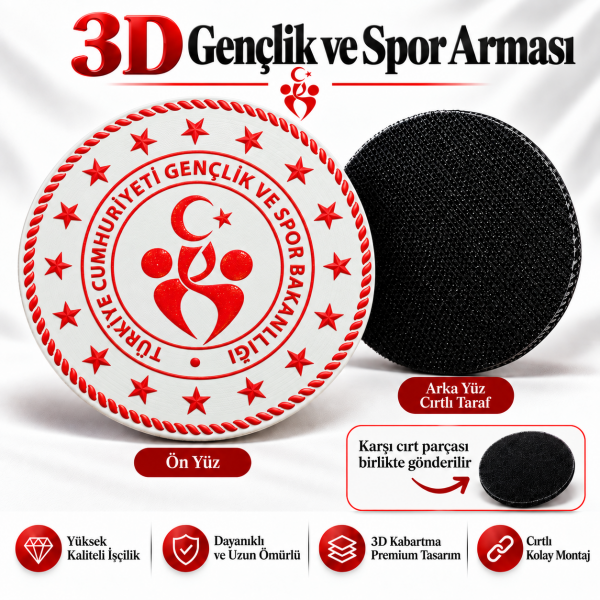 3D Gençlik ve Spor Bakanlığı Arması (Yuvarlak, 7*7, Arkası Cırtlı)