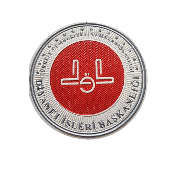 3D Diyanet İşleri Başkanlığı Arması (Yuvarlak, 7*7, Arkası Cırtlı)