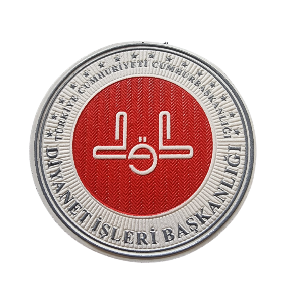3D Diyanet İşleri Başkanlığı Arması (Yuvarlak, 7*7, Arkası Cırtlı)