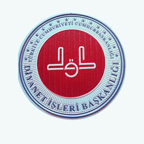 3D Diyanet İşleri Başkanlığı Arması (Yuvarlak, 7*7, Arkası Cırtlı)