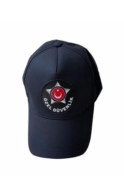 Yeni Kamu Özel Güvenlik Kışlık Kep – Dokuma Armalı