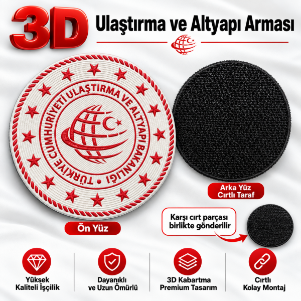 3D Ulaştırma ve Altyapı Bakanlığı Arması (Yuvarlak, 7*7, Arkası Cırtlı)